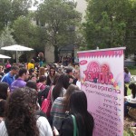 אירוע גומי בר